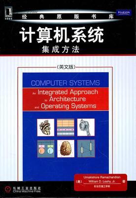 计算机系统:集成方法(英文版)_网上买书_收藏品交易_网上书店_卖书网站_孔夫子旧书网