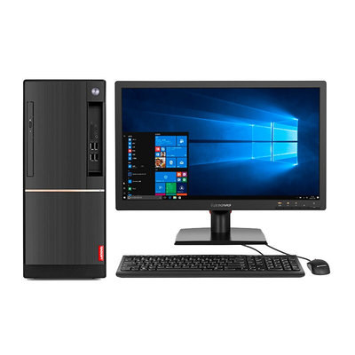 联想(Lenovo)扬天T4900d 商务家用台式电脑酷睿四核i5-7400支持改win7系统集成显卡要光驱版联系客服(单主机+19.5英寸显示器 8G内存/1T+128G固态/定制)联想扬天T4900d台式电脑